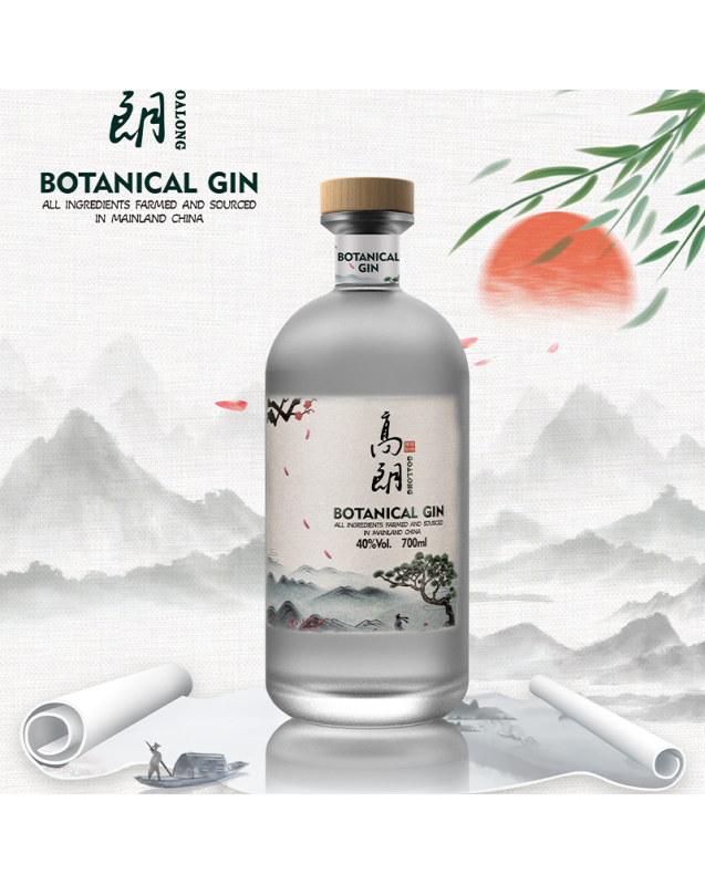 Goalong Botanical Gin scent a gin delicate with herbal 40% balanced - and