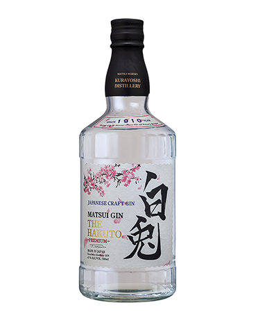 BBC Spirits - 🇫🇷 Etsu, la fraicheur du Gin Japonais 🇬🇧 Etsu, the  freshness of Japanese Gin #bbcspirits #tradition #creative #inspiration  #innovation #creativity #international #specialize #authentic #spirits  #innovativeproducts #modernluxury